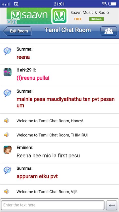 tamil sec chat|My Angel Tamil Chat 